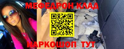 марки nbome Первоуральск