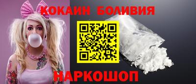 эйфоретик Обнинск