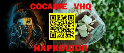 марки nbome Первоуральск