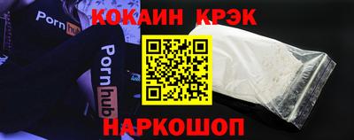 a pvp Партизанск