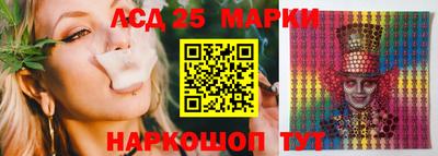 кокаин премиум Пенза