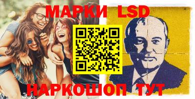 кокаин премиум Пенза