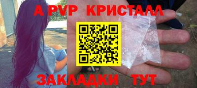 марки nbome Первоуральск