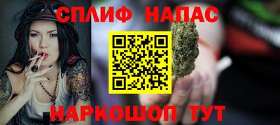 кокаин премиум Пенза