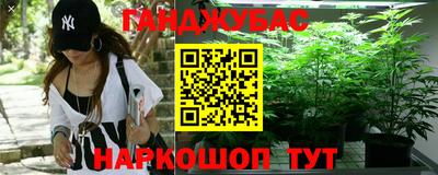 эйфоретик Обнинск