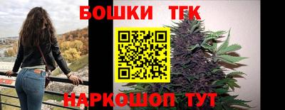 a pvp Партизанск