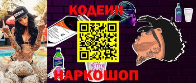 кокаин премиум Пенза