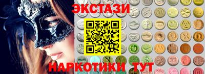 a pvp Партизанск
