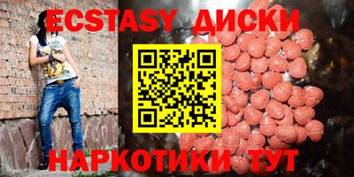 a pvp Партизанск