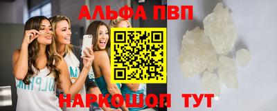 марки nbome Первоуральск