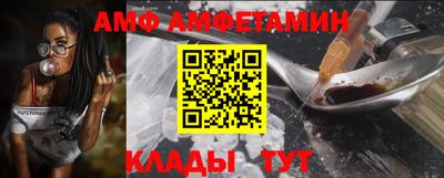 a pvp Партизанск