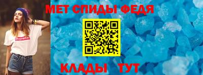 кокаин премиум Пенза