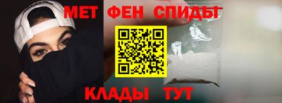 марки nbome Первоуральск
