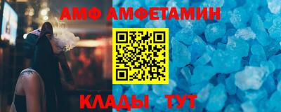 a pvp Партизанск