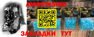a pvp Партизанск