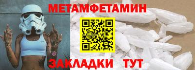 a pvp Партизанск