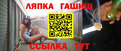 a pvp Партизанск