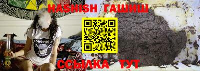 кокаин премиум Пенза