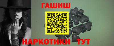 a pvp Партизанск