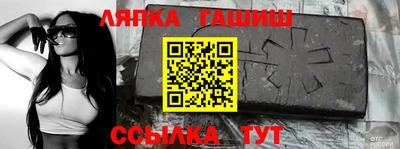 кокаин премиум Пенза