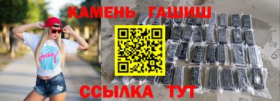 кокаин премиум Пенза