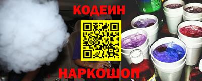 марки nbome Первоуральск