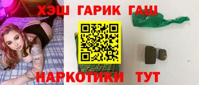 марки nbome Первоуральск