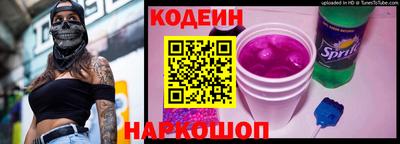 a pvp Партизанск