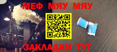 a pvp Партизанск
