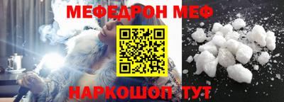 марки nbome Первоуральск